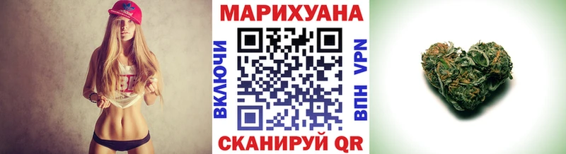 Как найти закладки Козьмодемьянск ГАШИШ COCAIN APVP МАРИХУАНА МЕФ