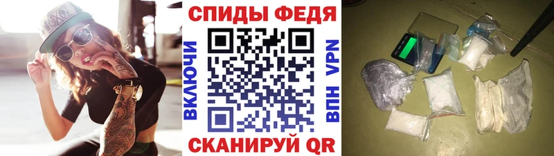 Амфетамин VHQ  цена наркотик  Козьмодемьянск 
