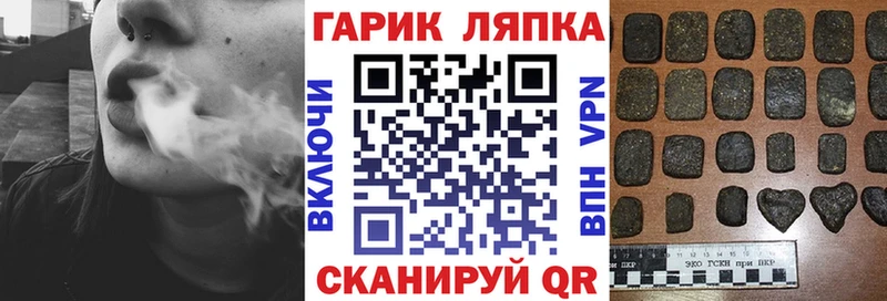 Гашиш 40% ТГК  shop формула  Козьмодемьянск  купить  
