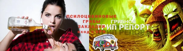 кокс Белоозёрский
