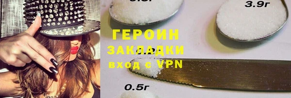кокс Белоозёрский