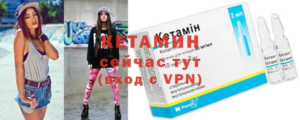кокс Белоозёрский