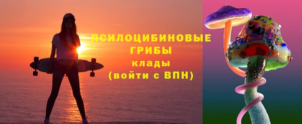 мефедрон Кукмор