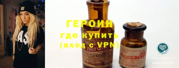 МДПВ Коряжма