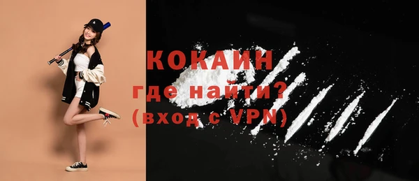 кокс Белоозёрский