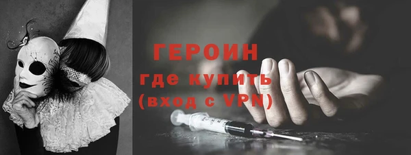 гашик Балабаново