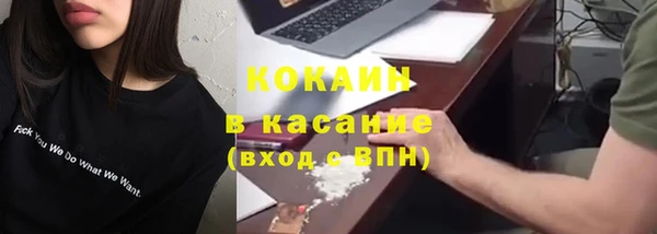 гашишное масло Балахна