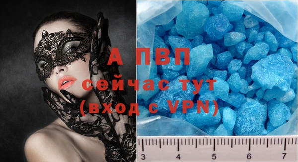 кокс Белоозёрский
