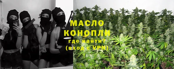 кокс Белоозёрский