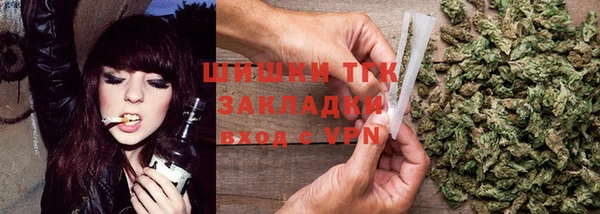 кокс Белоозёрский