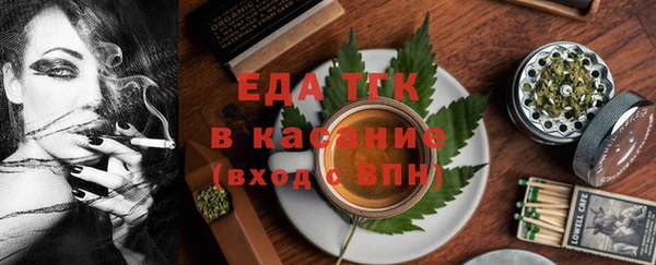 кокс Белоозёрский