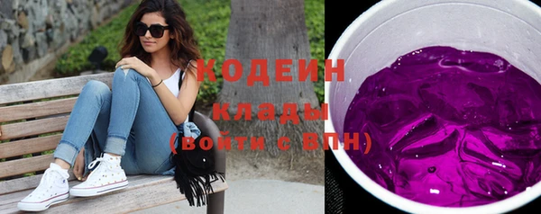 кокс Белоозёрский