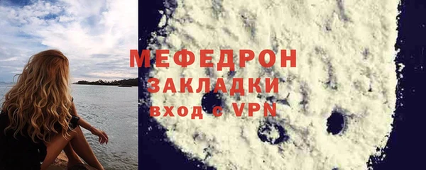 кокс Белоозёрский