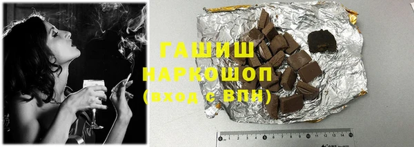 кокс Белоозёрский