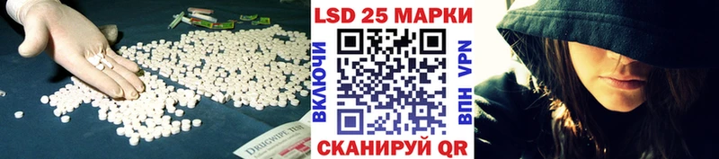 это какой сайт  Козьмодемьянск  ЛСД экстази кислота 