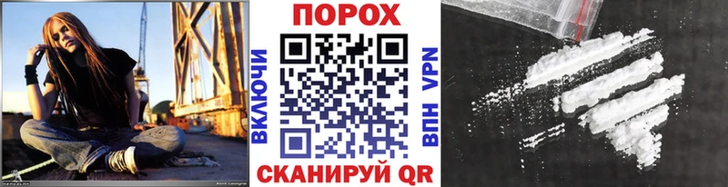 наркота  Козьмодемьянск  Первитин винт 