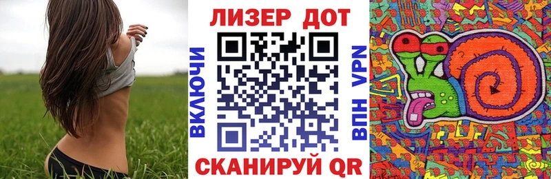 Наркотические марки 1,5мг Козьмодемьянск